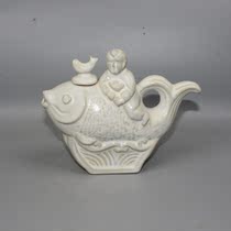 Song Discount Color Ru Kiln Fish Pot Open Piece Imitation Ancient China Porcelain Lettering Ancient Play Antique Collection Swing Piece Boutique Petty