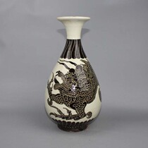 Song Magnetic State Kiln Engraving Kirin Jade Pot Spring Bottle Imitation Ancient China Porcelain Unearthed Ancient Play Antique Collection Boutique Swing Piece Home Chen Set
