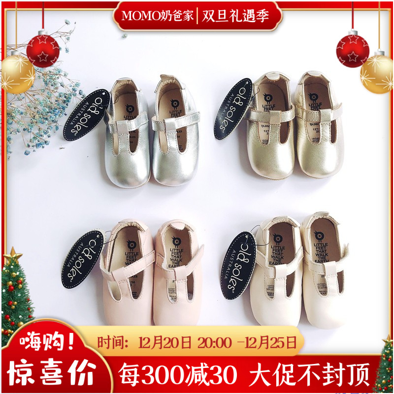 Non-refundable old soles children's T-shaped ballet princess shoes toddler shoes 0018R slightly flawed X3