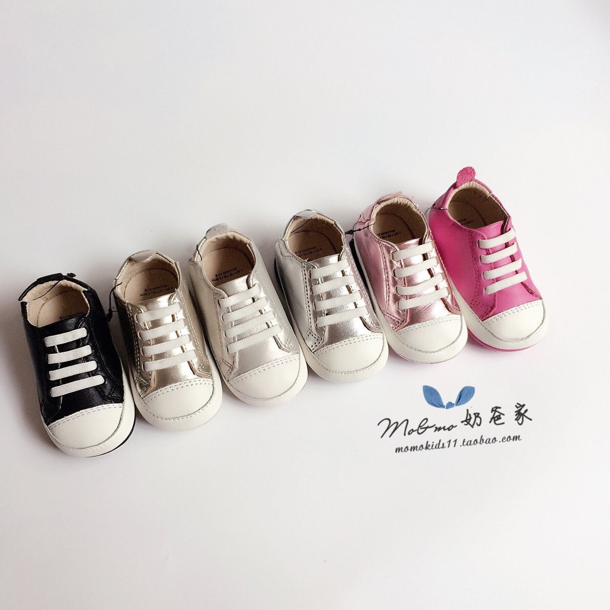 Milk Dads Home Australia Old Soles Super Good Wearing Walking Shoes New Strap Baby Boy Shoes 030106