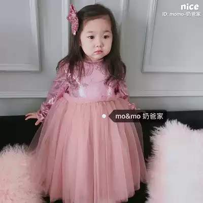 Daddy's home spot Rosa new Super Flash girl sequin dress dress 77