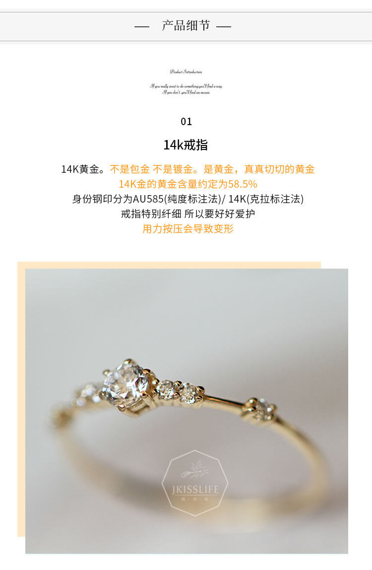 Bague Femme BY-JKISSLIFE - Ref 3088269 Image 12