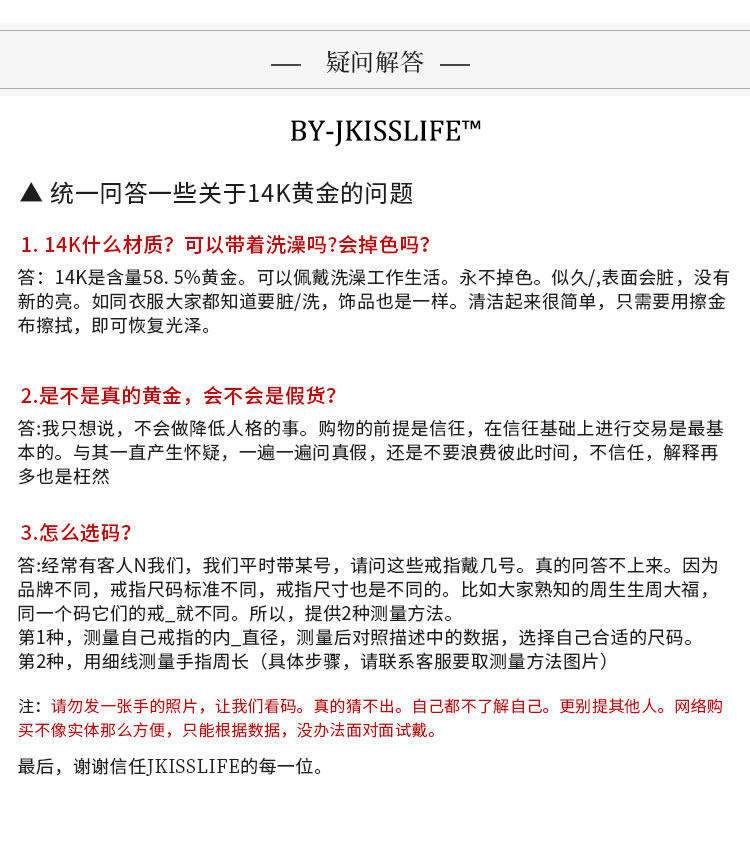 Bague Femme BY-JKISSLIFE - Ref 3088269 Image 26