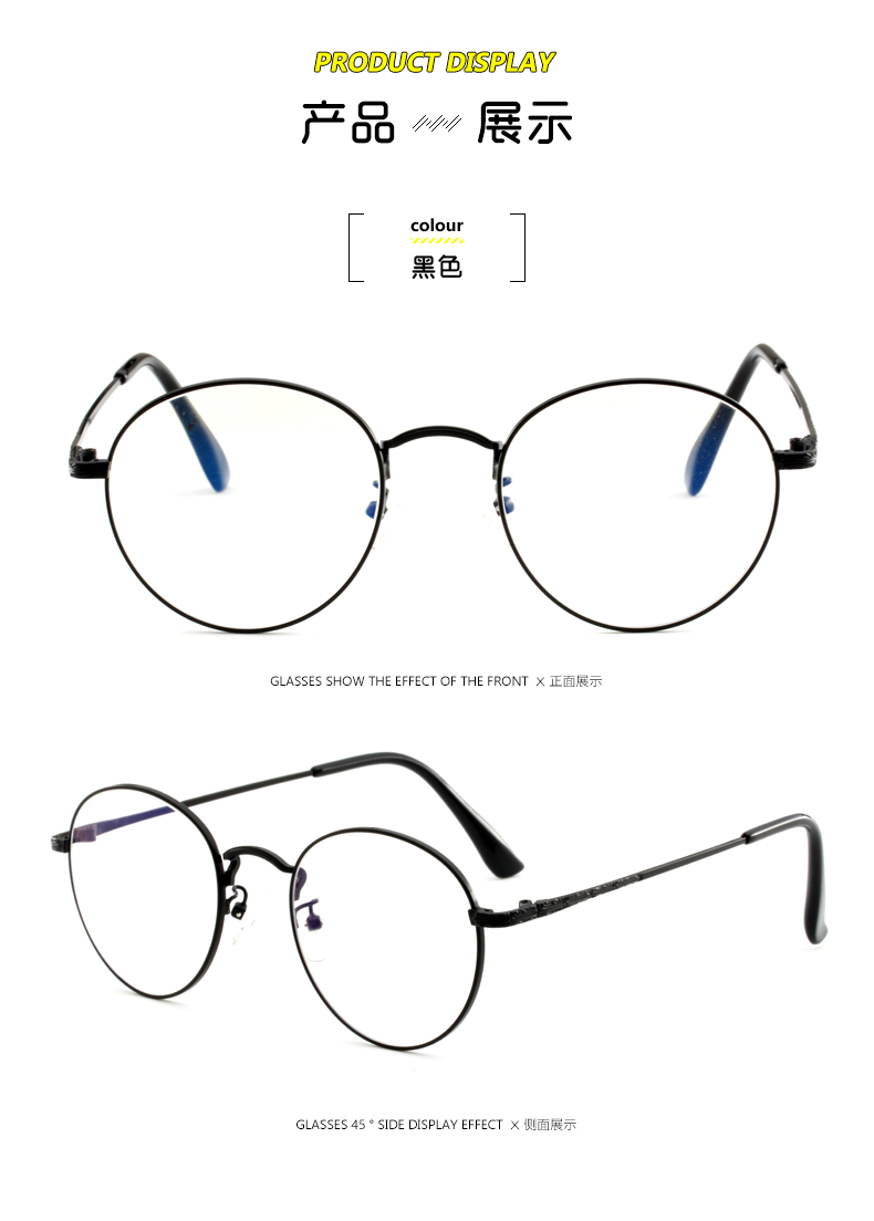 Montures de lunettes en Alliage cuivre-nickel - Ref 3140935 Image 18