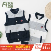 Cổ áo kiểu Anh cổ áo bé trai cotton mùa xuân và mùa thu mát mẻ cho trẻ em áo len dệt kim dày áo vest trẻ em mùa thu quần áo trẻ em - Áo ghi lê áo gile thu đông bé gái