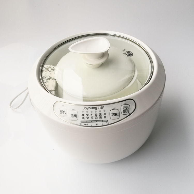 Joyoung D-10G1 electric stew cup bird's nest water stew purple sand mini 1-2 people soup and porridge for home use