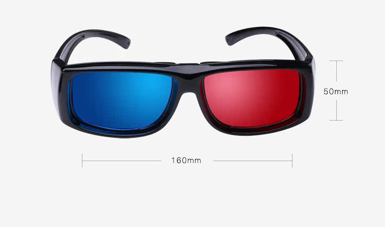 Lunettes 3D REEDOON - Ref 1241658 Image 23