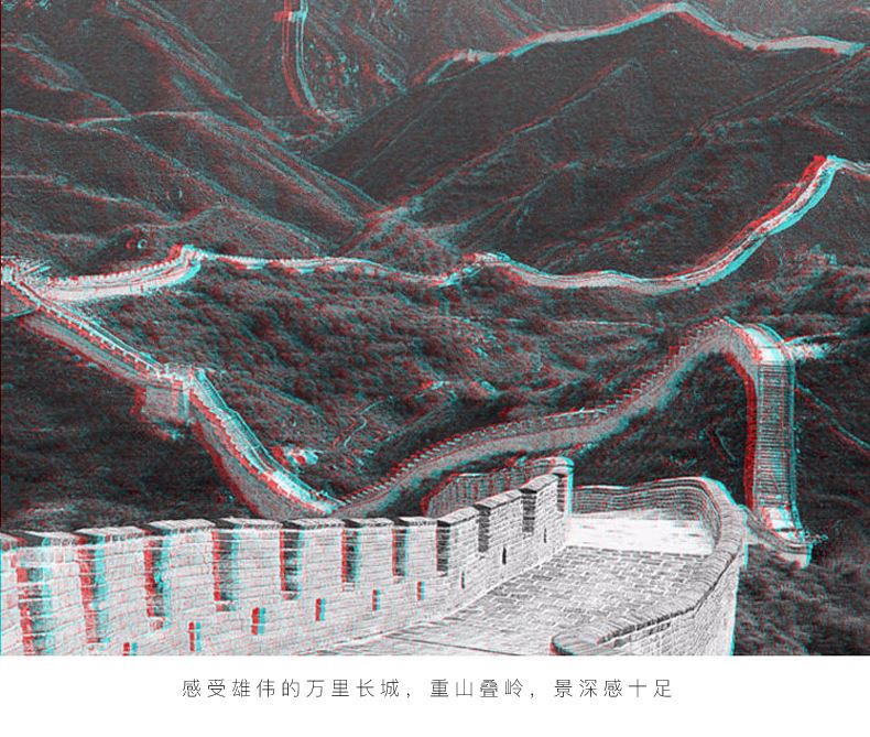 Lunettes 3D REEDOON - Ref 1244967 Image 37