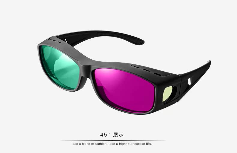 Lunettes 3D REEDOON - Ref 1244967 Image 30