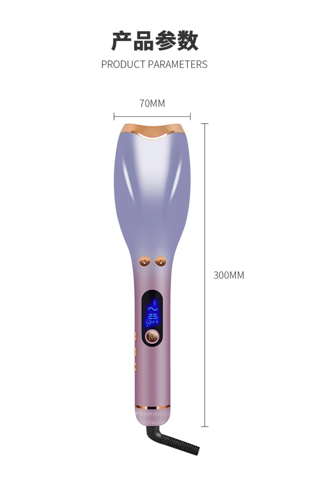 Аксессуары для волос 玫瑰自动卷发棒懒人卷发神器全自动旋转网红款卷发烫发棒不伤发