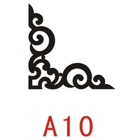 Черные A10 4 таблетки