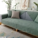 Sy Banana Leaf Pine Green