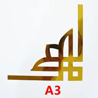 Золотые A3 4 таблетки