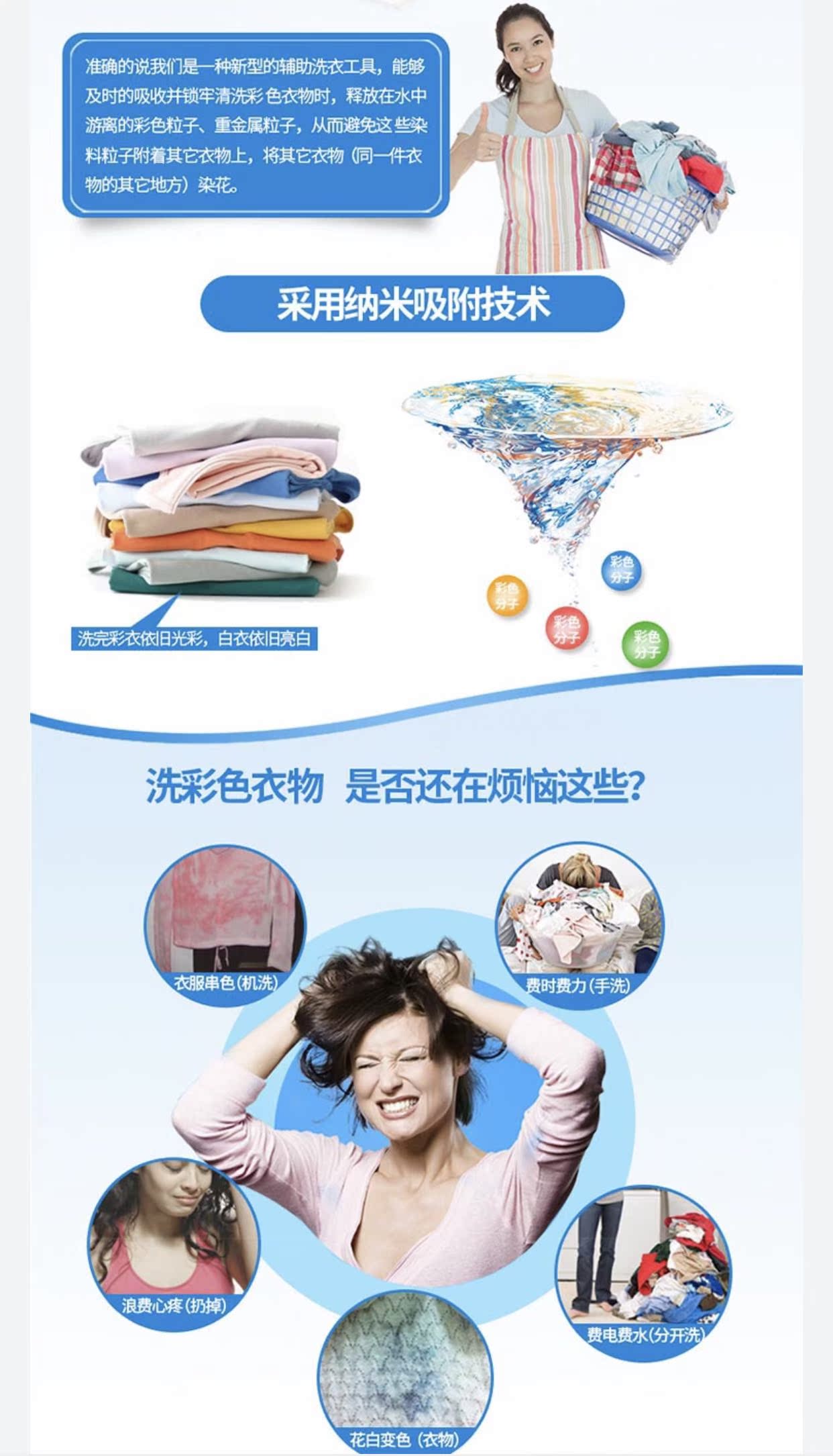 nước giặt tẩy quần áo màu Spring gia đình Master Master chính hãng Giặt quần áo Chăm sóc sạch hơn Chất dẻo hấp phụ chống tiêu chuẩn - Dịch vụ giặt ủi thuốc tẩy mốc quần áo