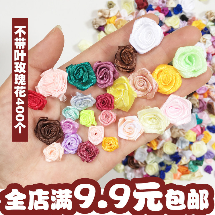 400 DDIY handmade silk with flower satin with floral rose delight candy box decorated with floral bridal hand holding floral material accessories