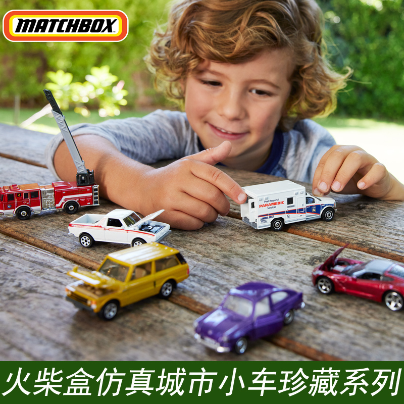 Matchbox Matchbox Car Model City Car Collection Series Fwd28 Children's Toy with Movable Doors