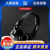 BEHRINGER BEHRINGER HPX4000 Head - mounted Closed High Accuracy DJ headset