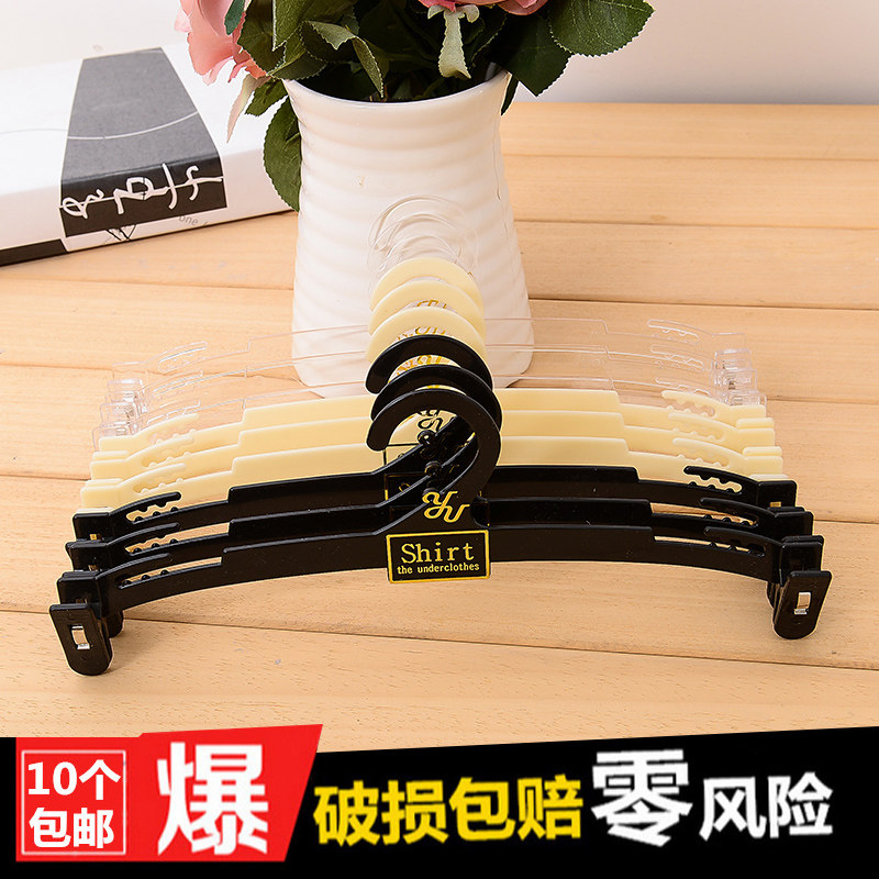 Inner Hanger Plastic Bra Clips Adults Underwear Briefs Shorts Clips Hot Gold Soft Rubber Anti Slip Underwear Briefs