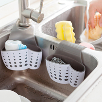 Sink drain hanging bag small storage rack sponge pool storage supplies kitchen utensils plastic hanging basket drain rack