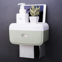 Toilet tissue box toilet rack-free toilet paper box sanitary paper roll paper waterproof creative paper box