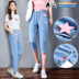 trường tiểu học studentpants cô gái 11 mùa xuân / mùa hè váy 12 trẻ từ 13 thanh thiếu niên 14 lỏng 15 tuổi cô gái quần jean 