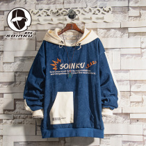 soinku Japanese Tide brand color corduroy hooded sweater men Spring and Autumn hip hop loose Joker long sleeve top