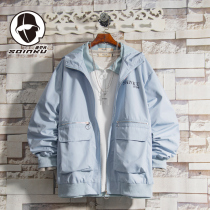 soinku Japanese light blue zipper work pocket hooded jacket mens spring and autumn casual tide jacket jacket
