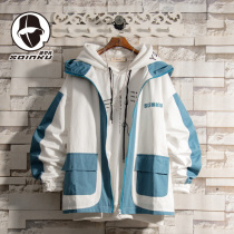 soinku Japanese Tide brand splicing color fake two-piece coat mens spring and autumn trend Joker casual hooded jacket
