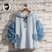 soinku spring and autumn color matching stitching pullover jacket mens trend Hong Kong style casual Joker jacket clothes