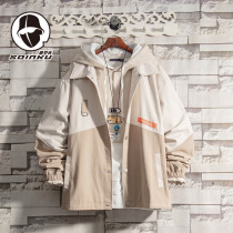 soinku Japanese splicing color lapel jacket mens autumn and winter Tide brand loose casual Joker jacket