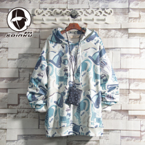 soinku Spring and Autumn new design sense niche cat print hooded sweater men trend loose casual top