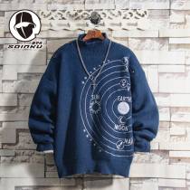 soinku Tide brand planet pattern semi-turtleneck sweater men autumn and winter trend thickened bottoming knitwear