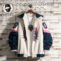 soinku digital splicing color sports hooded jacket men autumn and winter Korean trend college style jacket clothes