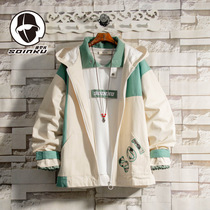 soinku autumn splicing tooling jacket mens spring and autumn fashion casual loose young students handsome retro shirt
