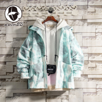 soinku Japanese Tide Hip Hop Tie Hop tie-dye hooded jacket men autumn and winter loose Ruffian handsome youth jacket top