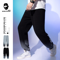 soinku Japanese Tide brand gradient Black bunch feet Haren pants mens spring and autumn trend loose ins Super fire pants