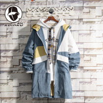 soinku color combination long windbreaker coat mens spring and autumn fashion trend leisure youth students fashion clothes