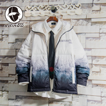 soinku2021 winter New down jacket mens short white duck down fashion coastline gradient hooded coat