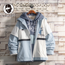 soinku Spring and Autumn New Ruffian color color cartoon hooded jacket mens trend loose casual jacket outside clothes