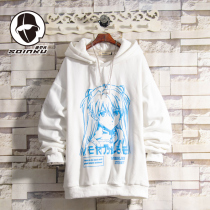 soinku Japanese two-dimensional cartoon print plus velvet padded sweater men autumn and winter trend loose hooded top