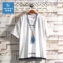 soinku summer dress tie-dyed letter fake two short sleeve T-shirt mens ins Tide brand trend five-point half-sleeve shirt top