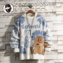 soinku Japanese tide card cartoon printed sweater mens autumn and winter trend Hong Kong wind students Joker knit sweater
