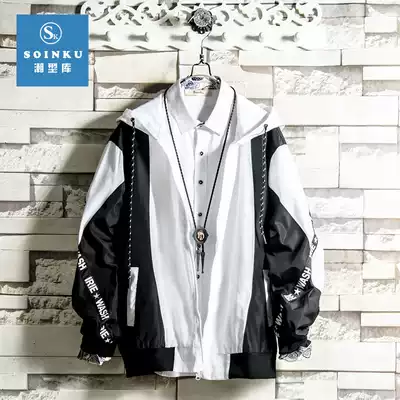 Hooded color-color jacket men's Korean version of the trend handsome student ins leisure Spring and Autumn Tide brand function coat gown