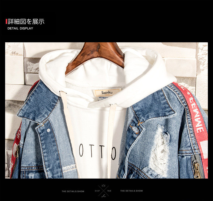 Blouson homme SOINKU    manches longues en Coton - Ref 3116959 Image 30