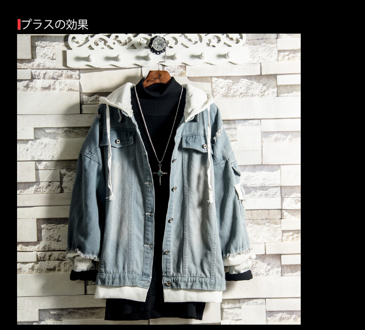 Blouson homme SOINKU    manches longues - Ref 3117361 Image 9
