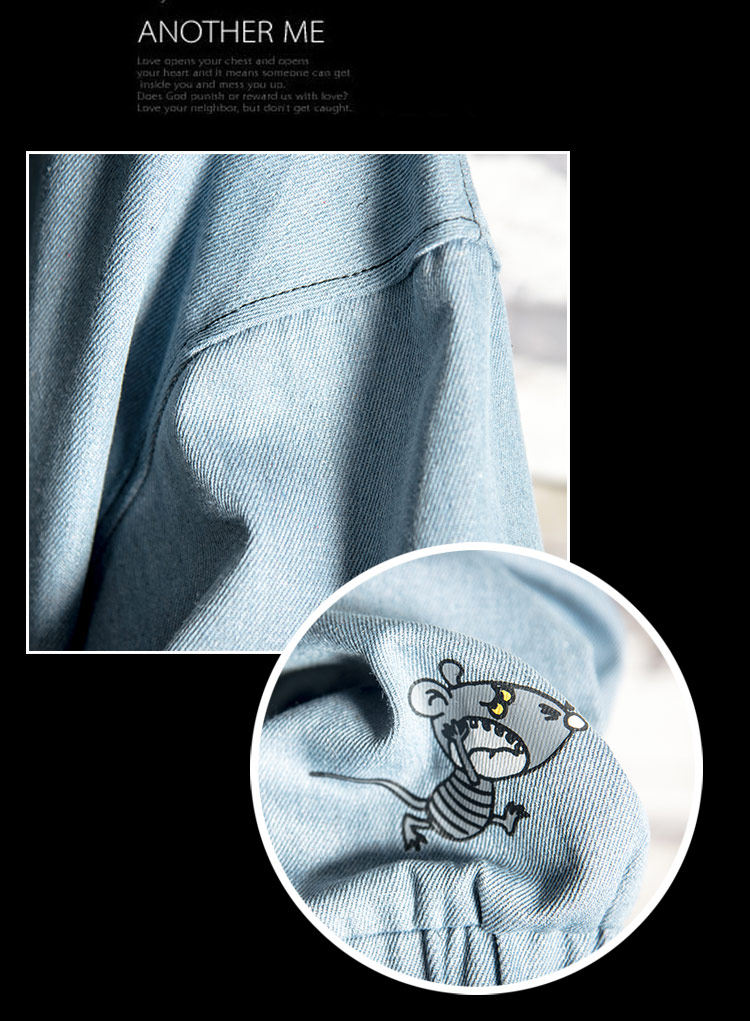 Blouson homme SOINKU    manches longues - Ref 3116477 Image 14