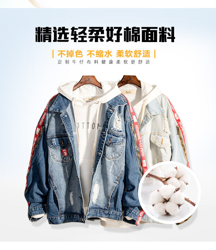 Blouson homme SOINKU    manches longues en Coton - Ref 3116959 Image 10