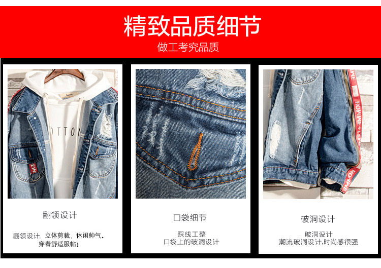 Blouson homme SOINKU    manches longues en Coton - Ref 3116959 Image 15