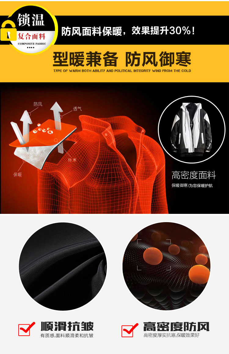 Blouson hiver pour homme SOINKU    - Ref 3113101 Image 10