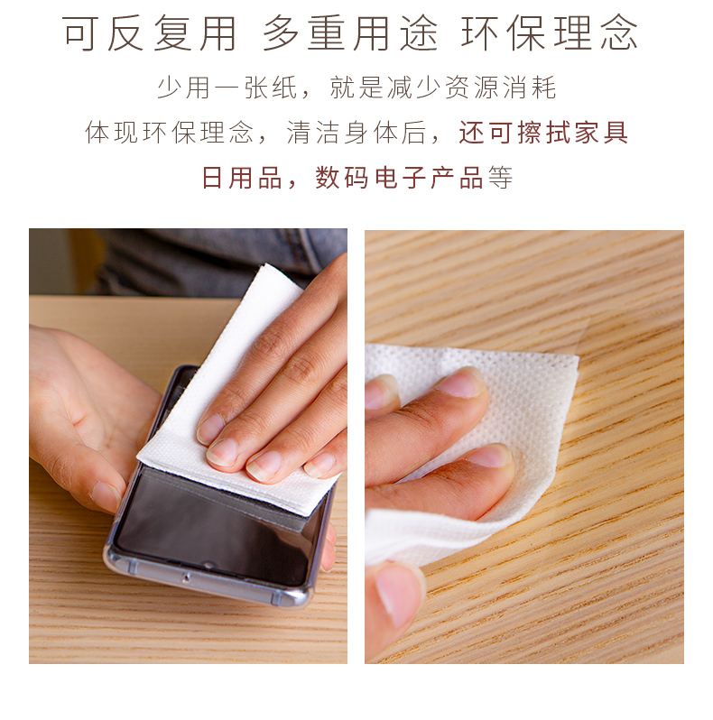 Khăn mặt dùng một lần lưới khăn mặt khăn bông tẩy trang khăn lau khăn đẹp hộp duy nhất 100 bơm - Khăn tắm / áo choàng tắm khăn tắm em bé